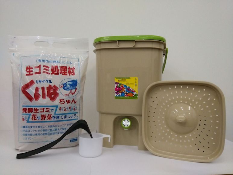 SAiON-EM COMPOST POWDER (IMPORTED FROM JAPAN) - Obbo.SG
