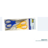 Suremark Stainless Steel Scissors 5.25 Inch Pack of 2 SQ-8811/2