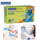 Nitrile Examination Gloves - Obbo.SG