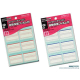 Kokuyo Index Labels 42 x 34mm KF-TA-123