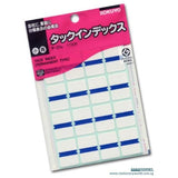 Kokuyo Index Labels 18 x 25mm KF TA-25 - Obbo.SG