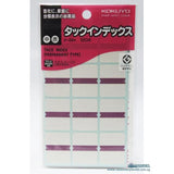 Kokuyo Index Labels 23 x 29mm KF-TA-26 - Obbo.SG