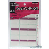 Kokuyo Index Labels 27 x 34mm KF-TA-27