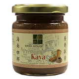 KAYA HOUSE HAINANESE KAYA BROWN 240 GM