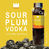 Sour Plum Vodka Cocktail (Light)