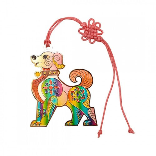 Zodiac Colour Metal Bookmark - Dog - Obbo.SG