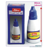 Shiny Stamp Pad Ink 28ml - Obbo.SG