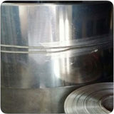 Stainless Steel Shim - Obbo.SG