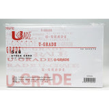Stock Card 5 x 8 Inch Pack of 50