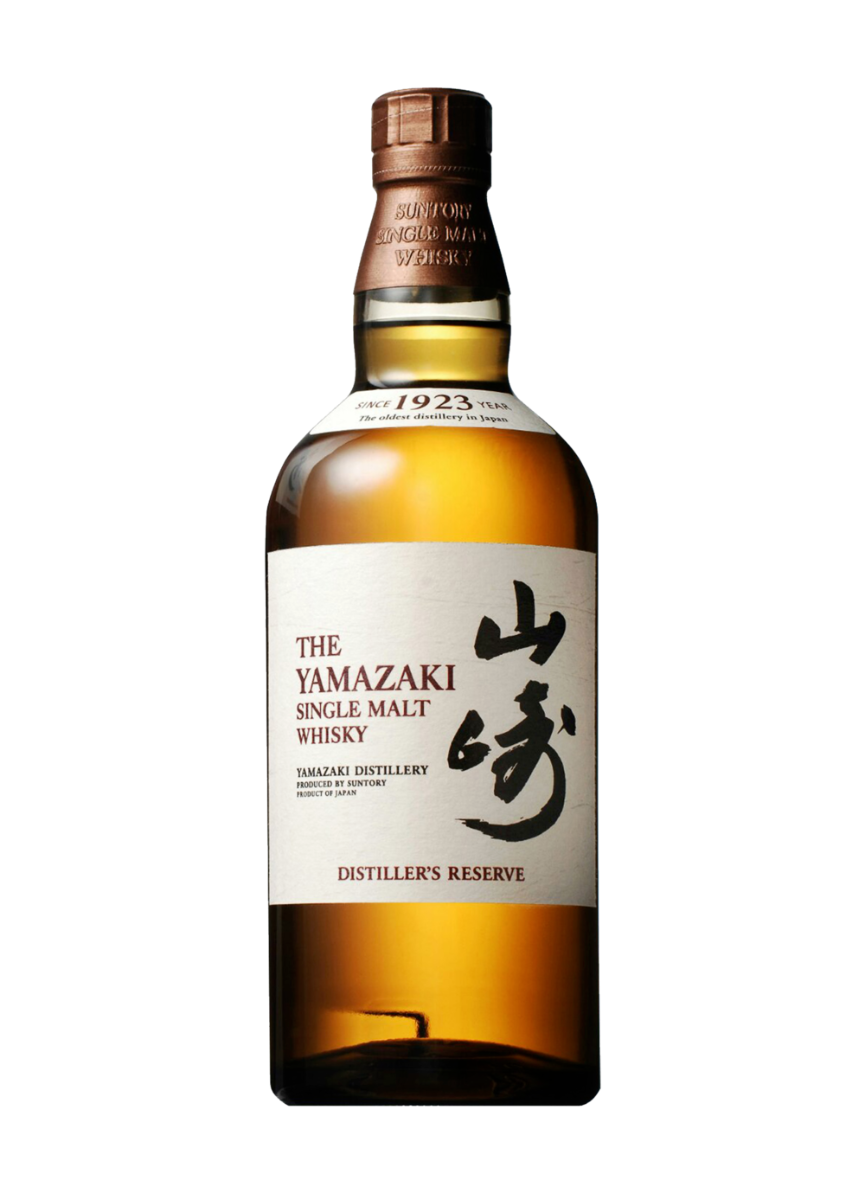 The Yamazaki Single Malt (Distiller's Reserve) (700ml) - Obbo.SG