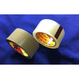 3M OPP Tape 48mm x 80m 3450 (2 Inch) - Obbo.SG