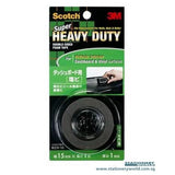 3M Scotch Heavy Duty Foam Mounting Tape for Interior Dashboard KCV15 - Obbo.SG