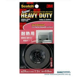 3M Scotch Heavy Duty Foam Mounting Tape Heat Resistant KHR19