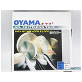 Oyama AD Fastening Tape Hook and Loop 25mm x 25M Pack of 2 - Obbo.SG