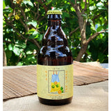 Teh Limau Kombucha - Obbo.SG