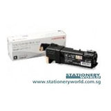 Fuji Xerox Black Toner Cartridge CT-201260 - Obbo.SG