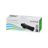Fuji Xerox Colour Toner Cartridge CT-202611/CT-202612/CT-202613