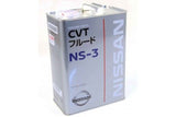 TRANSMISSION FLUID NISSAN KLE53-00004 - Obbo.SG