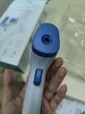 No Contact Gun Infrared Thermometer (3 months local warranty) - Obbo.SG