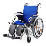 Lifeline Light Weight Elevating Wheelchair With Foldback, Assisted Brake & Safety Belt - 16" 4040/16 - Obbo.SG