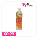Yeos Winter Melon Tea Bottle - 500ml - Obbo.SG