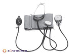 SPHYGMOTRON ZW-501